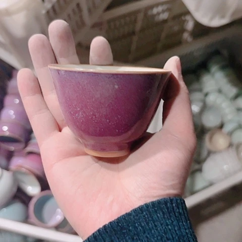 微瑕的一个直播间介意的勿拍