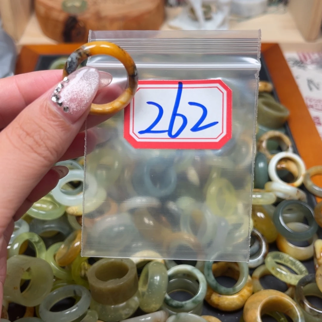 書***画蛇纹石玉未镶嵌珠宝奇石