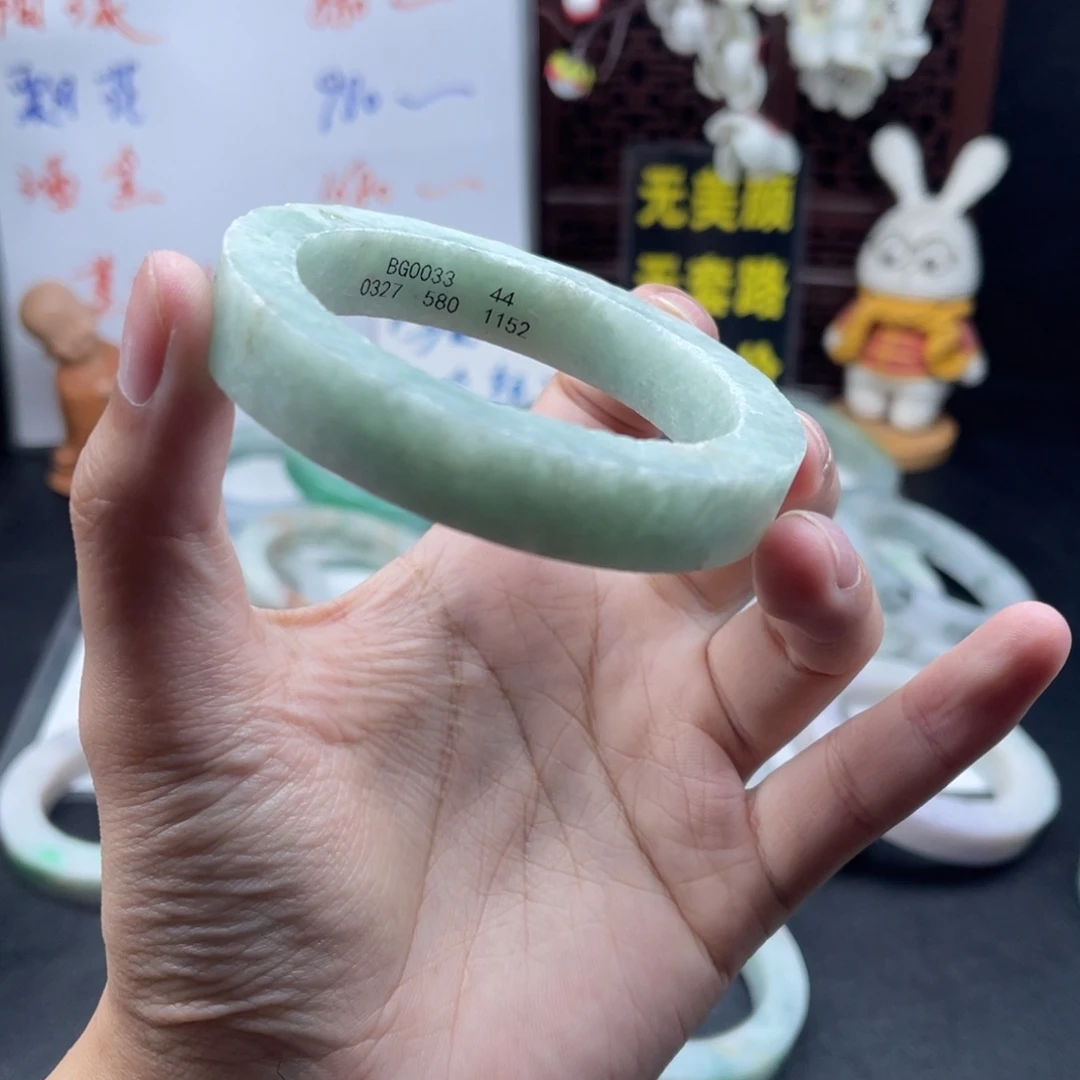 未镶嵌正圈定制翡翠
