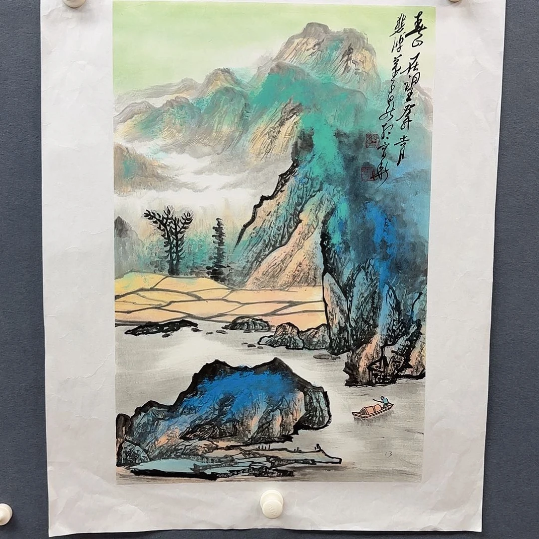 书法书法作品多次参加