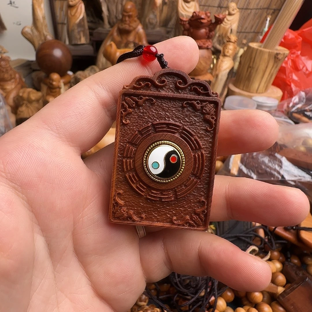 王***爷柏木（崖柏）手串/手链崖柏太极八卦牌子