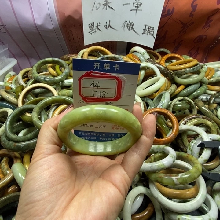 蛇纹石玉未镶嵌手镯44