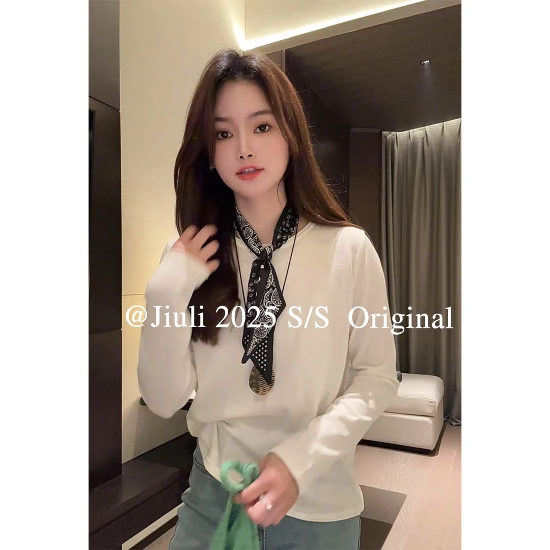 九莉【白露】纯色基础百搭长袖针织打底衫