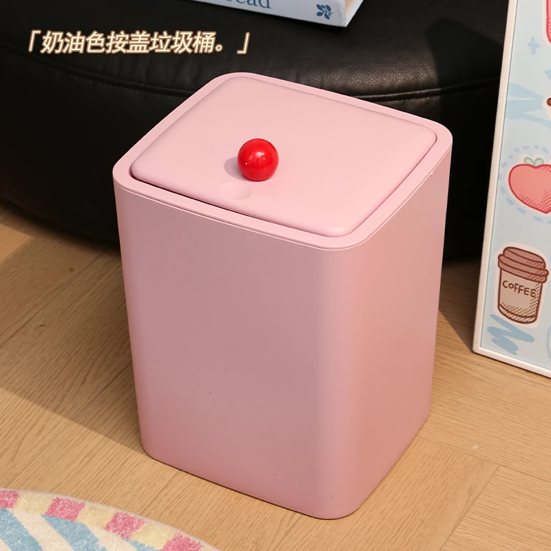 奶油风垃圾桶带盖高颜值家用宿舍大容量客厅卧室女高端北欧风纸篓