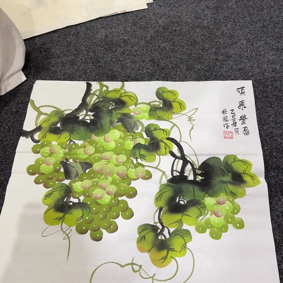 尚古里商贸 画心一张
