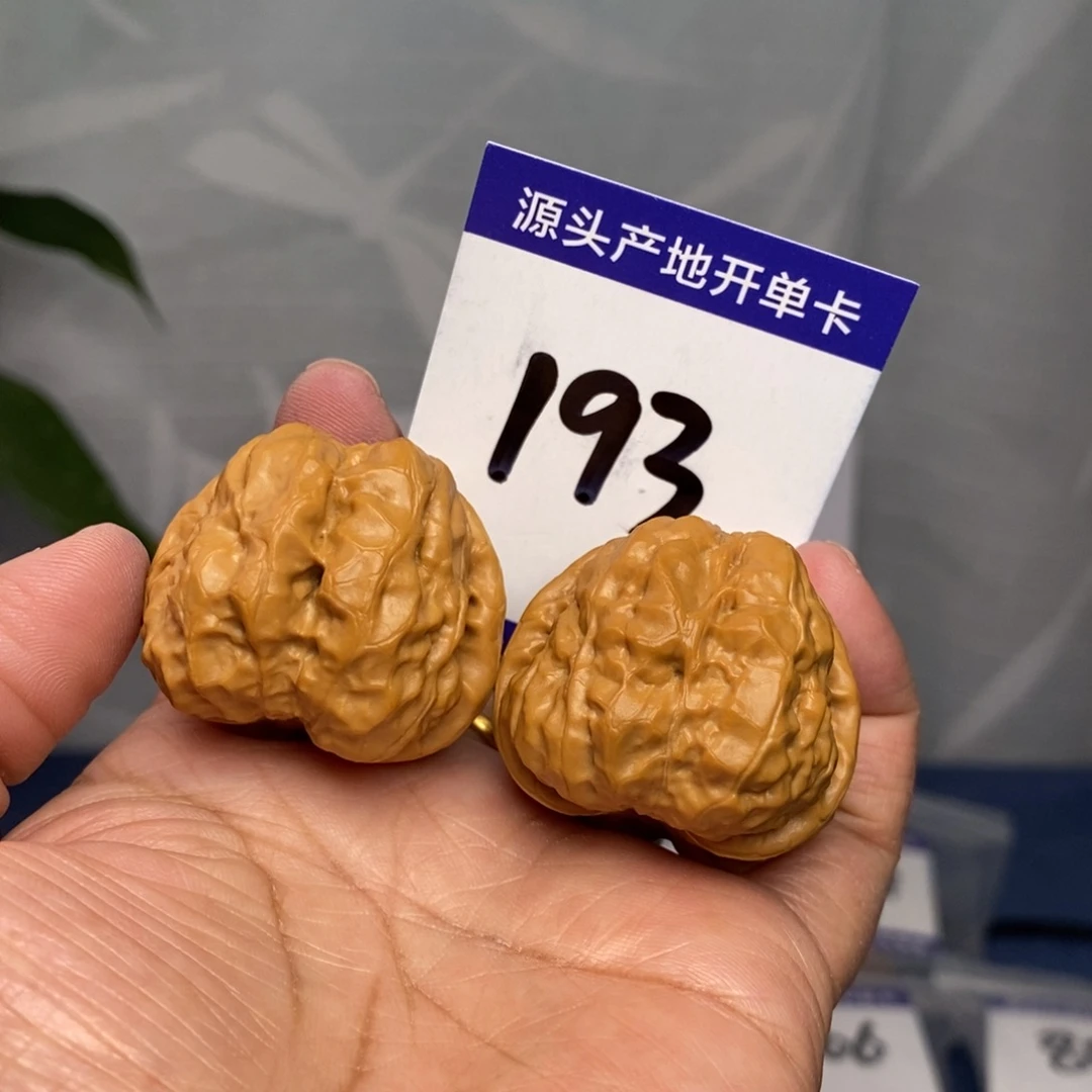 把件文玩核桃36肉蛙