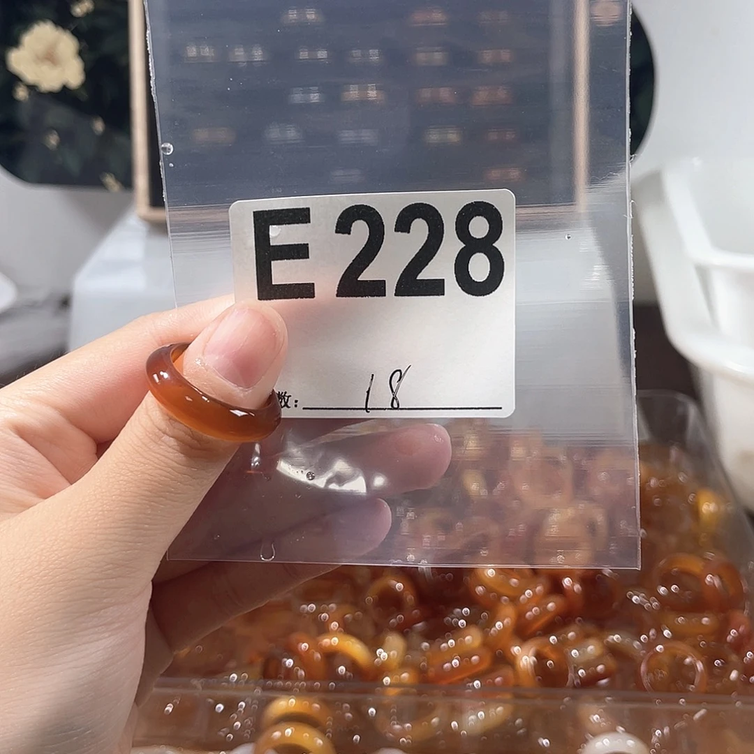 玛瑙/玉髓戒指合金228