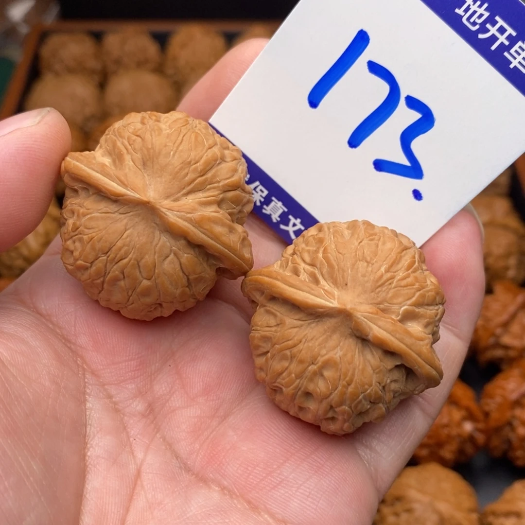 把件文玩核桃乾隆磨37全