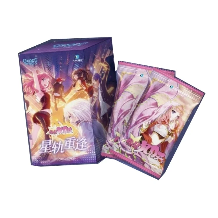 GOODSWAVE偷星九月天卡片星轨重逢系列收藏卡琉星沧月贪狼莉莉丝