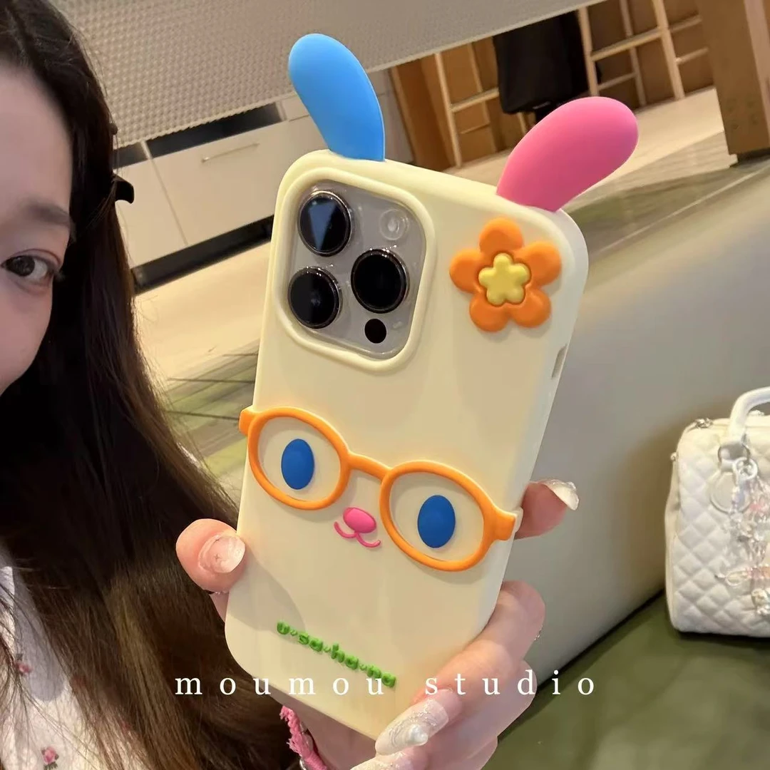 卡通可爱花朵眼镜彩虹兔子适用14苹果16Pro硅胶手机壳iPhone15Pro