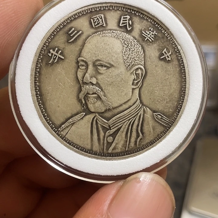 复古 可吹响可吸反龙洋工艺品家居摆件饰品摆