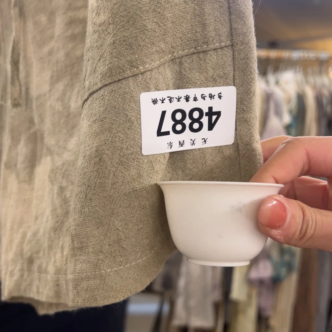 步履老师专场开播啦H***a