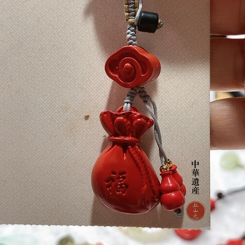 【闪购商品】天然辰砂朱砂挂件