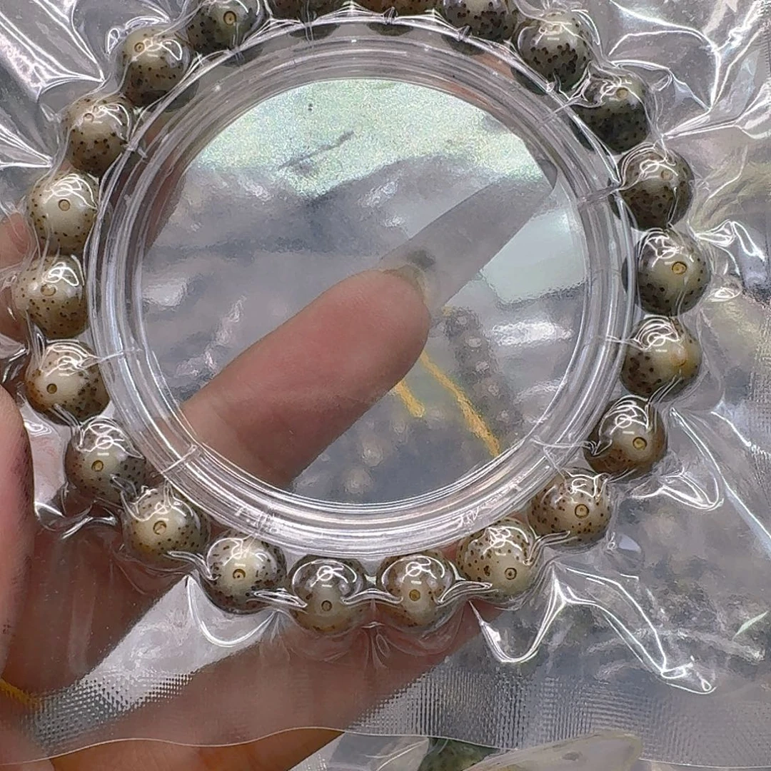 手串星月菩提296快乐星月菩提10