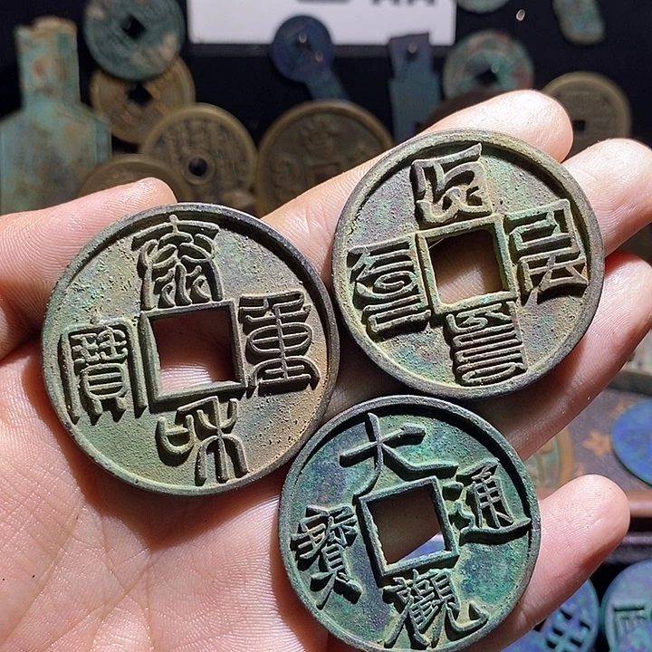 铜现代花钱工艺品工艺品
