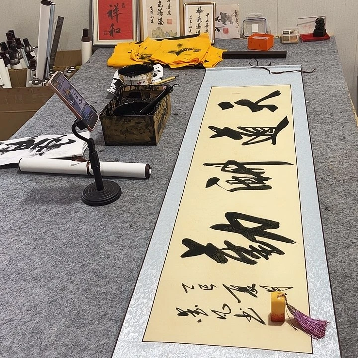 书法书法作品欣赏