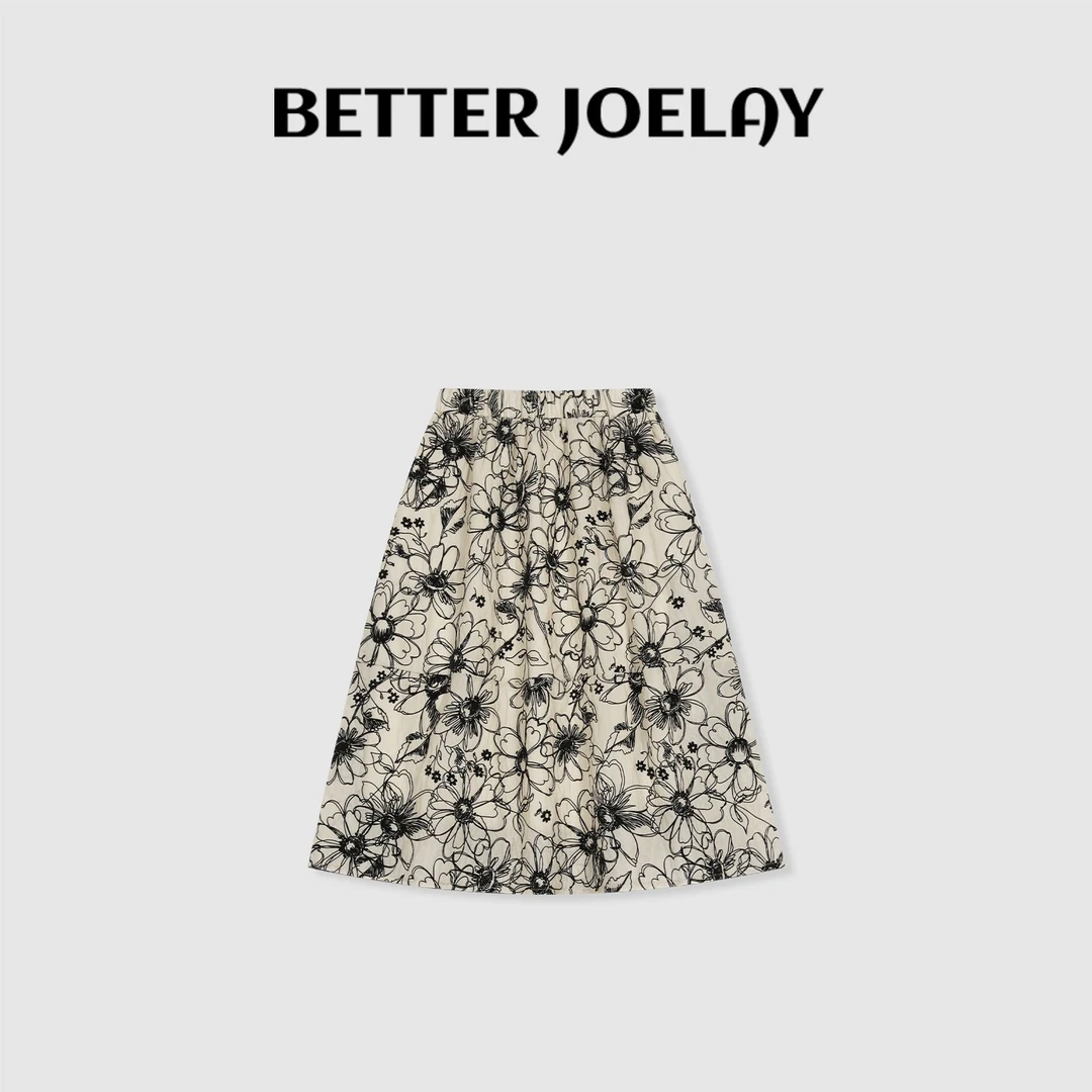 BETTERJOELAY-【小阿甘】时尚百搭半身裙简约高级通勤风Z1158