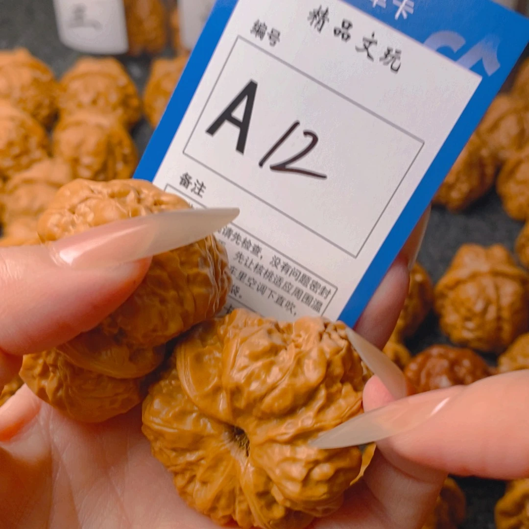 手串/手链核桃蛤蟆