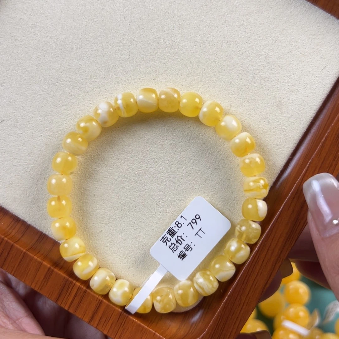 琥珀未镶嵌手链8.1g焦皮同料老型8mmTT