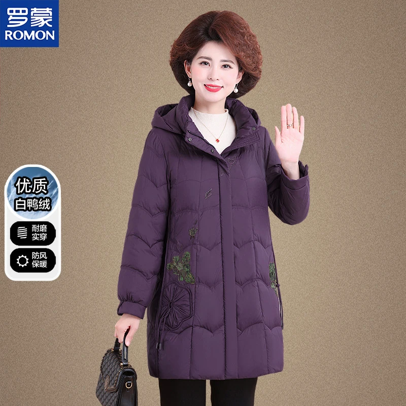 罗蒙品牌中老年连帽加厚羽绒服秋冬款女装妈妈装冬季中长款外套