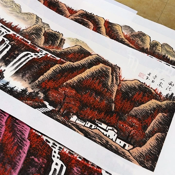 书法书法作品欣赏艺术