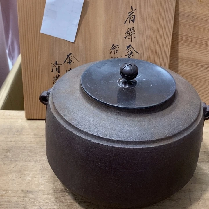 中古品有微瑕，谨慎入手