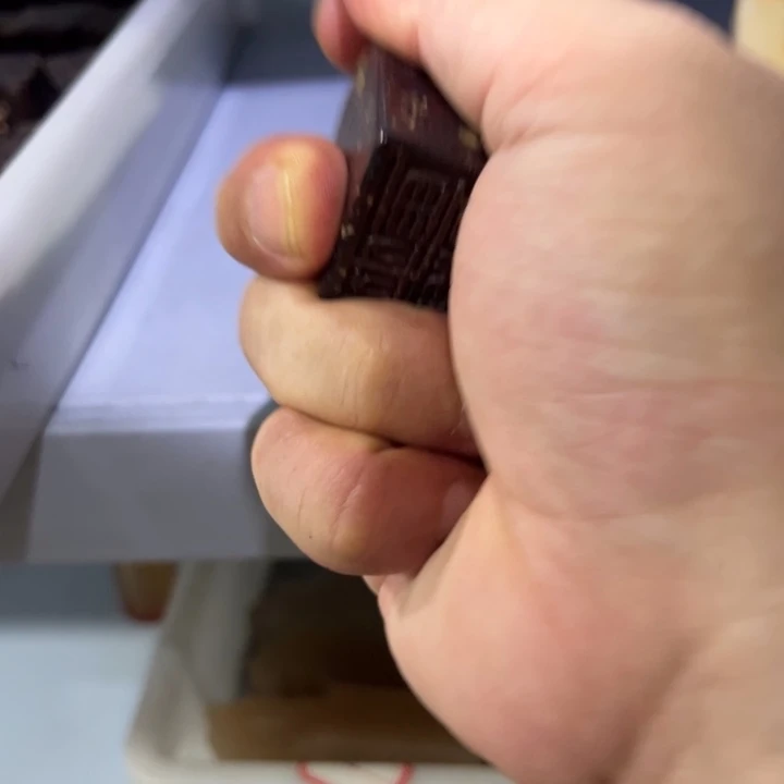 寿山石印石寿山石