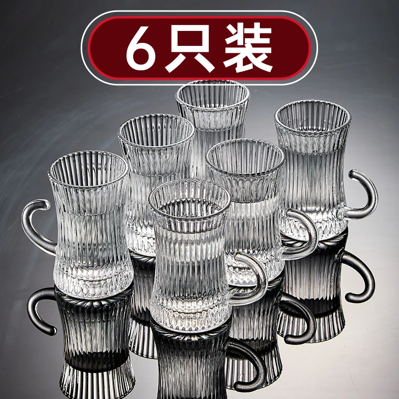 【六只装9,9】二两白酒杯复古洋酒杯简约家用水杯带把高颜值玻璃杯