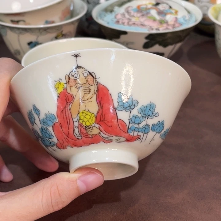 鸿***，微瑕。           小雅。             7