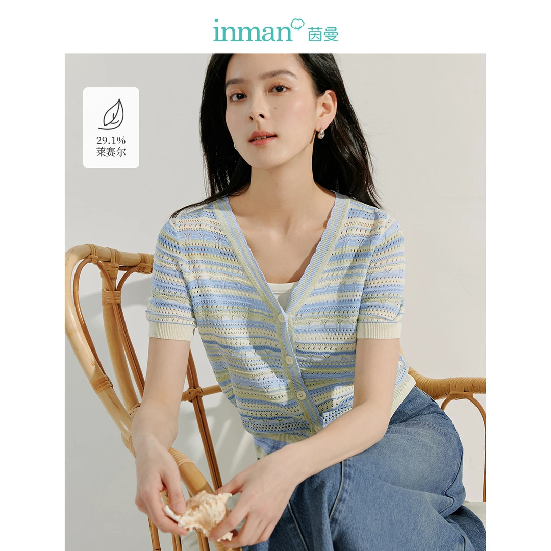 【欧若风新品】茵曼夏季薄款彩虹冰丝条纹针织衫设计感短袖开衫上衣