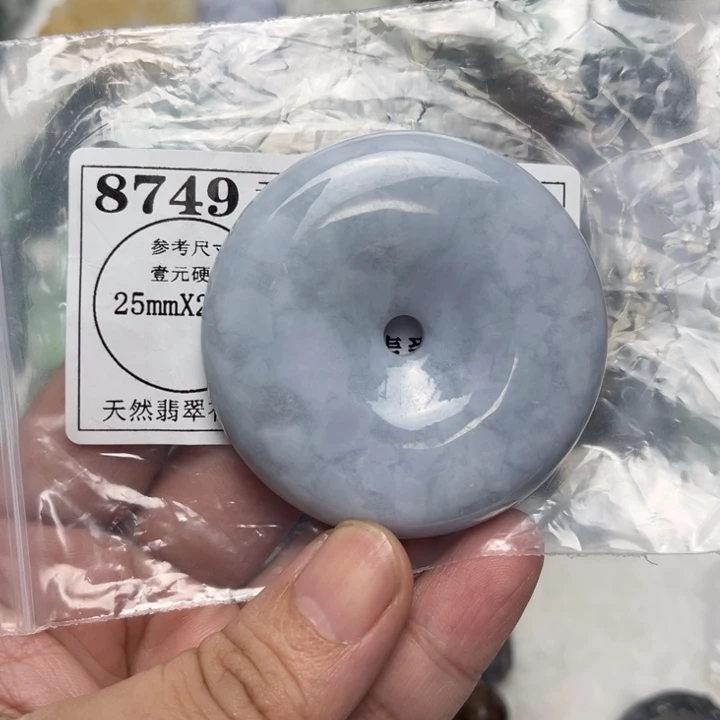 翡翠未镶嵌颈饰8749
