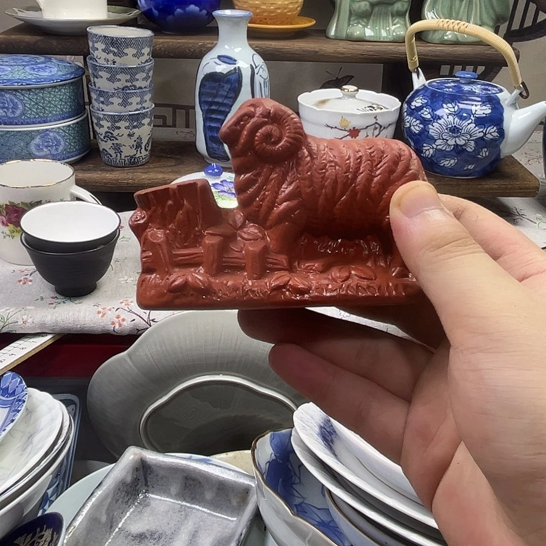 瓷片闪购商品，请勿参拍00001