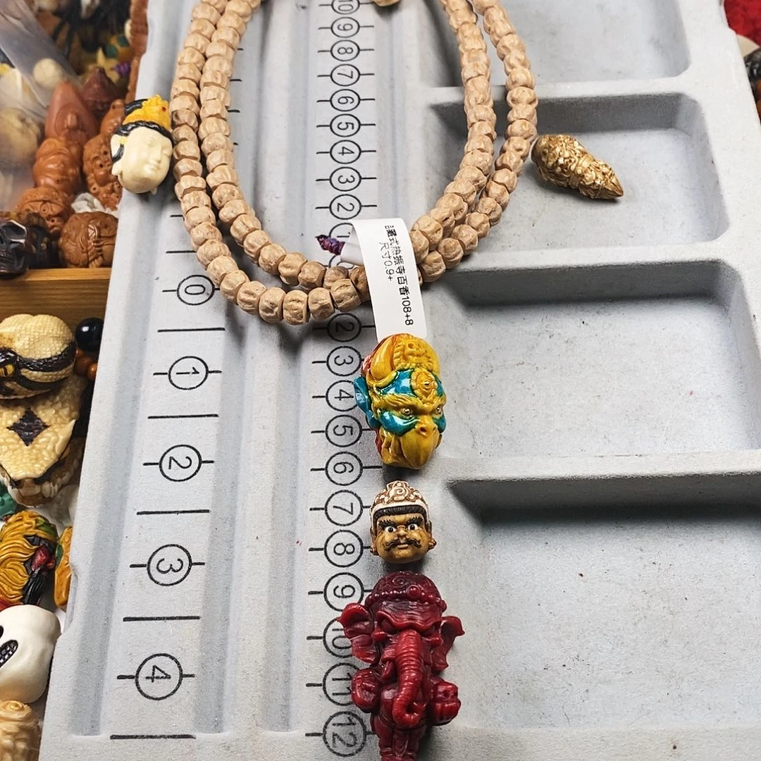 橄榄核吊坠︶****ㄣ啊啊啊啊啊啊啊