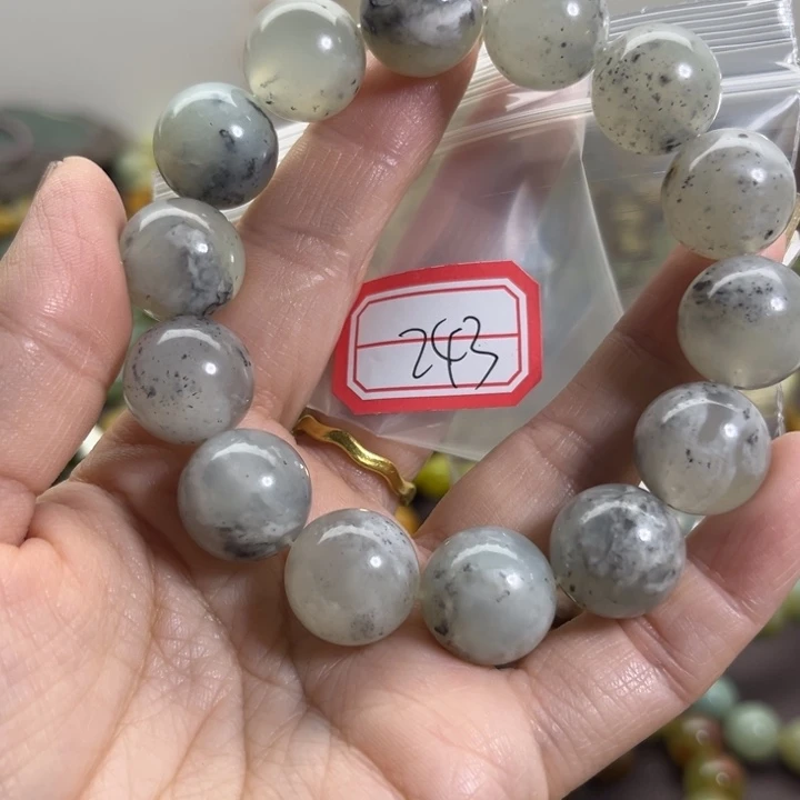蛇纹石玉未镶嵌手链