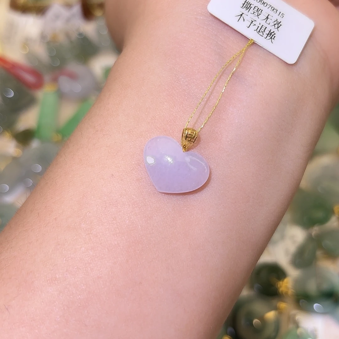 翡翠18K金镶嵌颈饰爱心