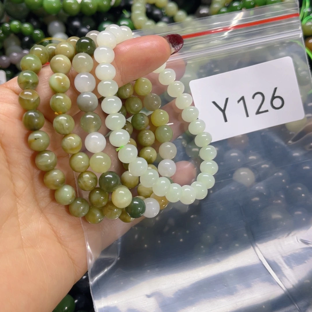 未镶嵌手链和田玉