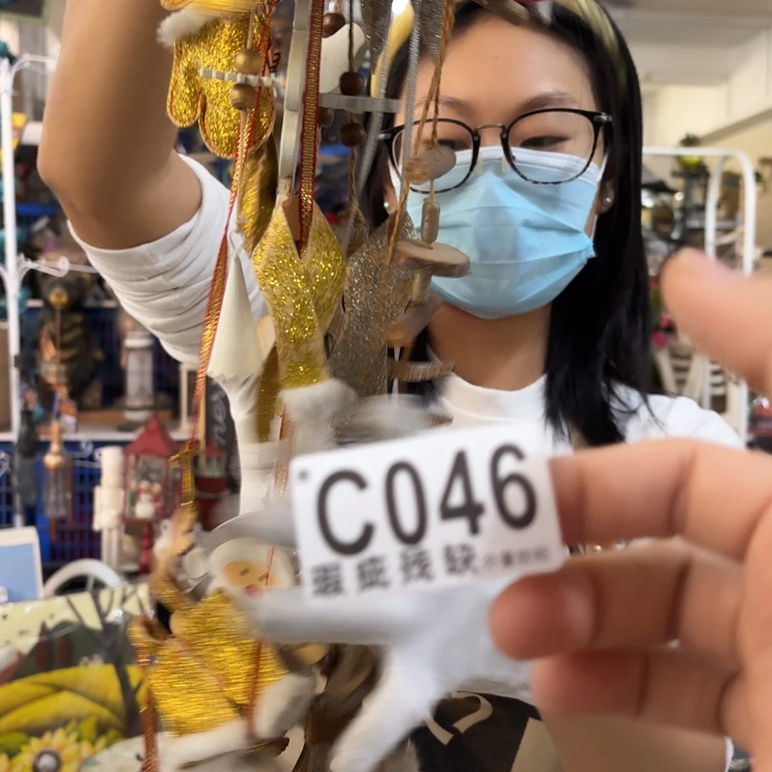 核桃木/黑胡桃（胡桃木）