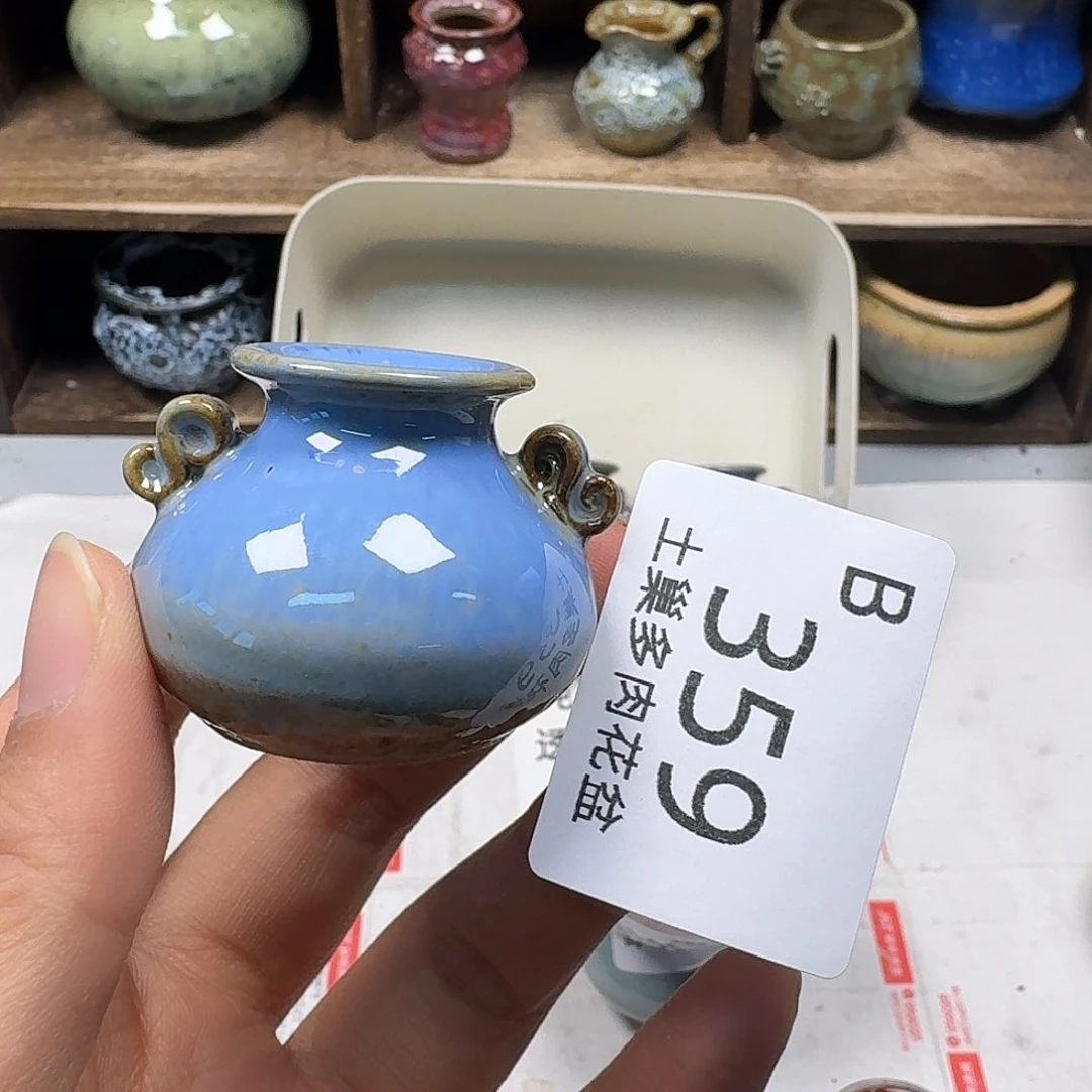 罐陶瓷艺术与工艺