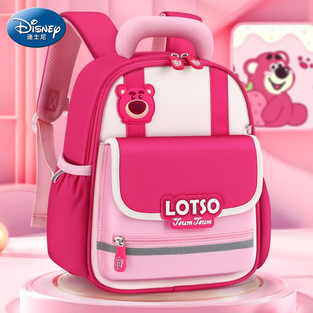 Disney/迪士尼草莓熊书包幼儿园女儿孩童生可爱小班3岁迷你双肩包