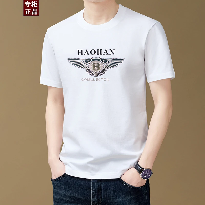 2025夏季新款英伦巴宝家短袖T恤男轻奢高档圆领印花纯棉百搭上衣