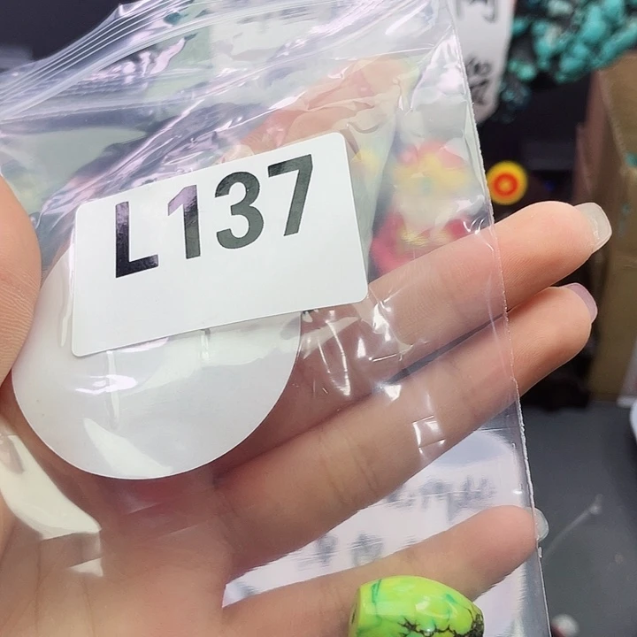 湖北十堰矿区精品佩珠
