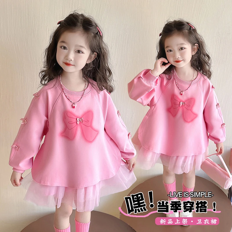女童连衣裙春秋新款儿童洋气长袖卫衣宝宝春装蝴蝶结小女孩裙子潮