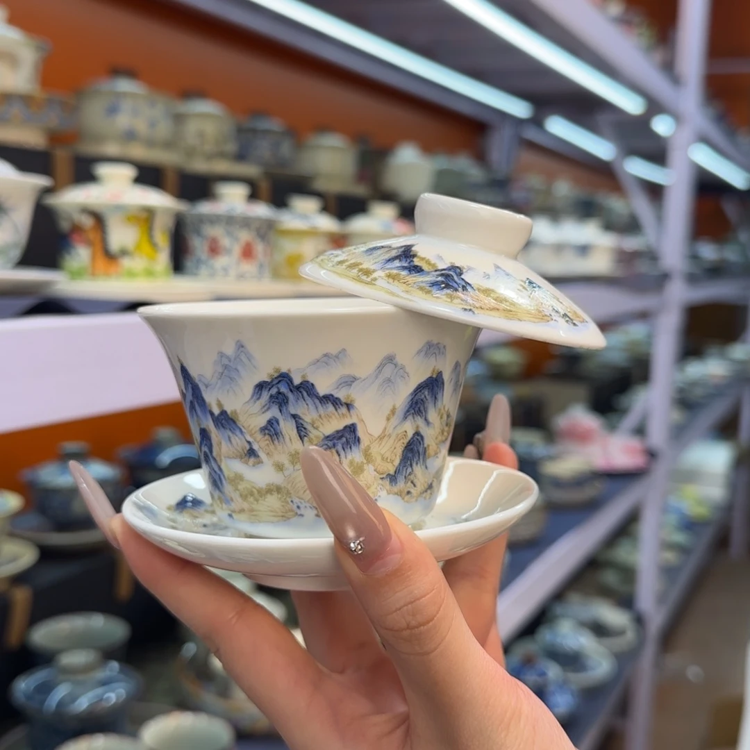 我在外面吃饭呢你在哪了我在