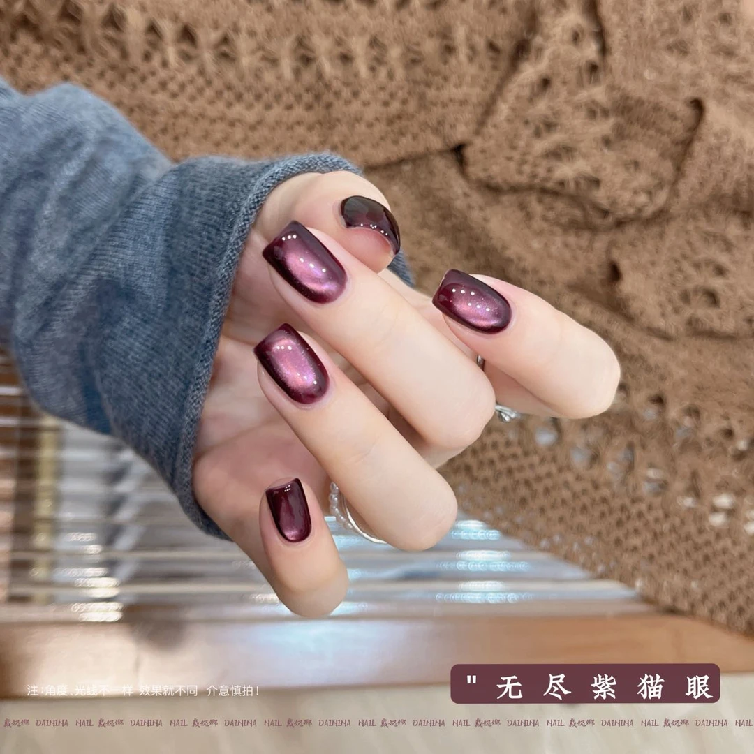 【无尽紫猫眼】戴妮娜新款2025网红秋季显白玻璃珠猫眼美甲店
