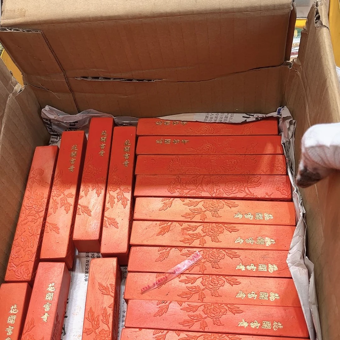6个哈哈哈哈哈哈哈