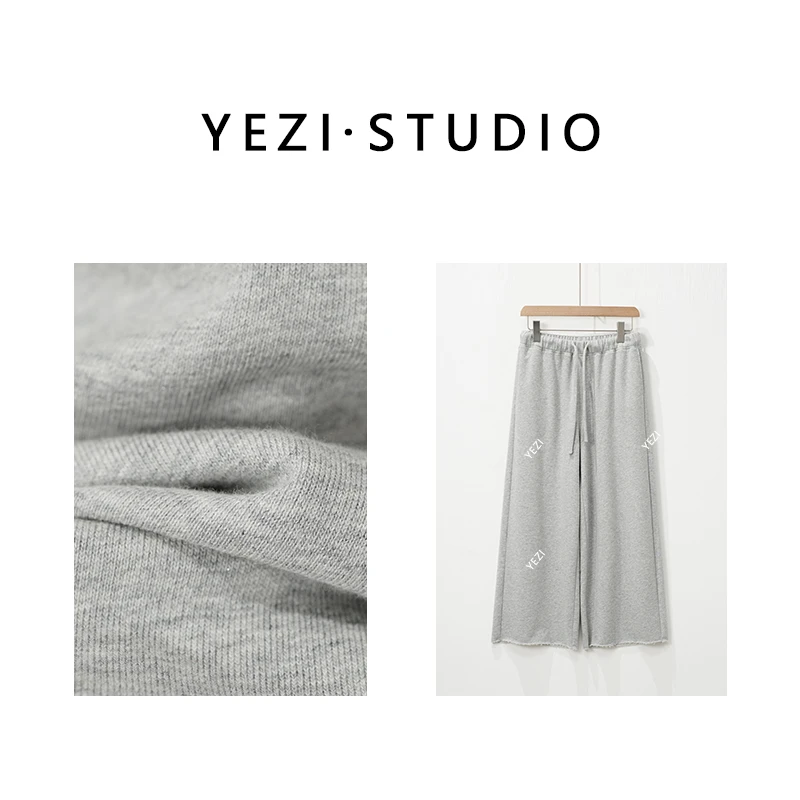 【时髦精】品.牌专供高端针织面料垂感品质九分休闲裤25336032