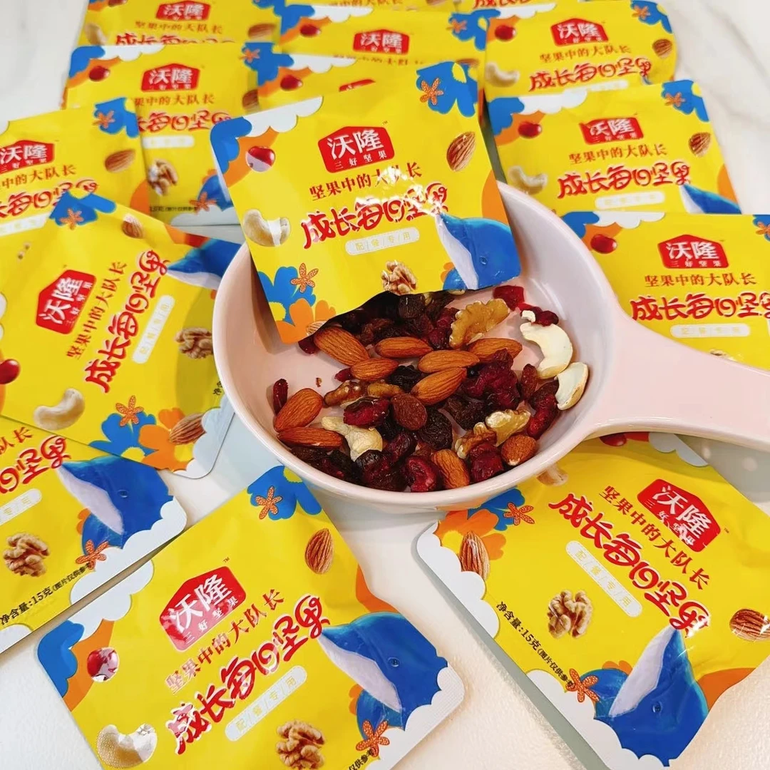 【年货必备-顺丰包邮啦】沃隆每日坚果学生配餐版15g/袋 综合果仁新鲜核桃仁腰果仁