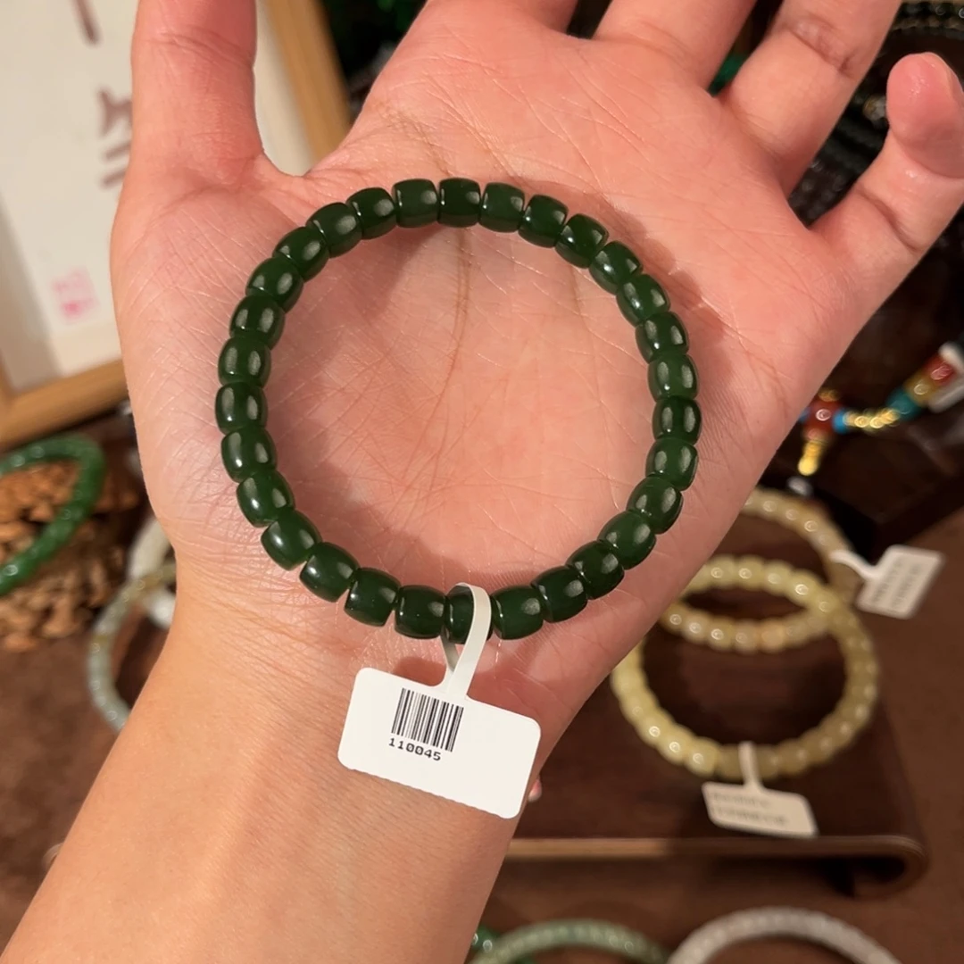 未镶嵌和田玉笔搁