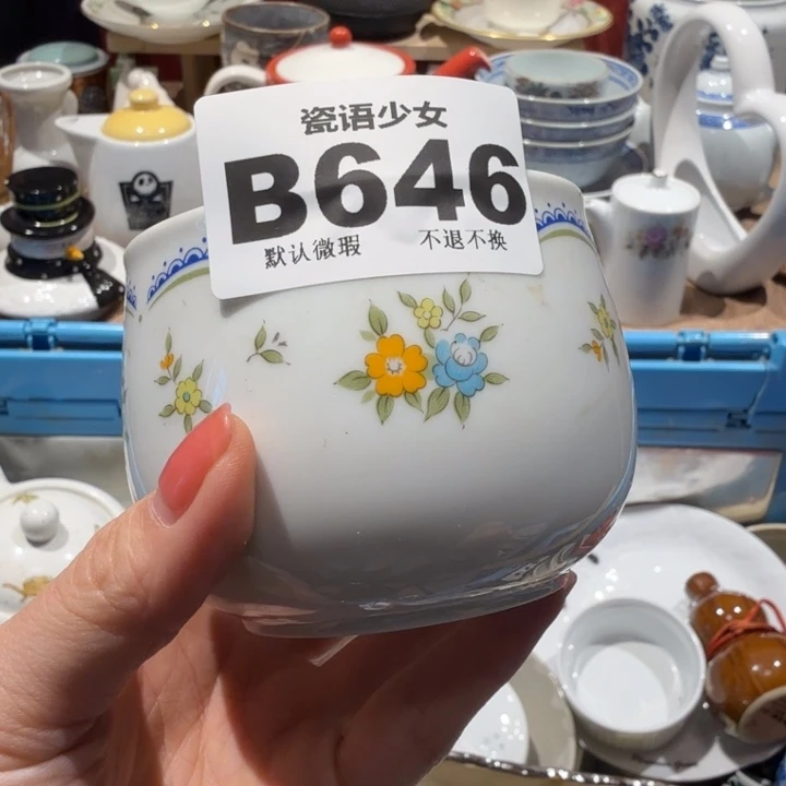 德***彪哈哈哈哈哈哈哈哈哈哈