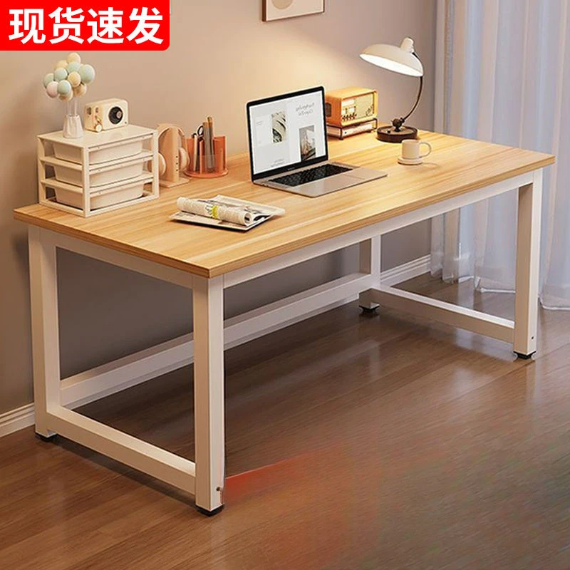 新疆包邮书桌电脑桌台式家用简易写字台卧室学习桌简约小桌子长方